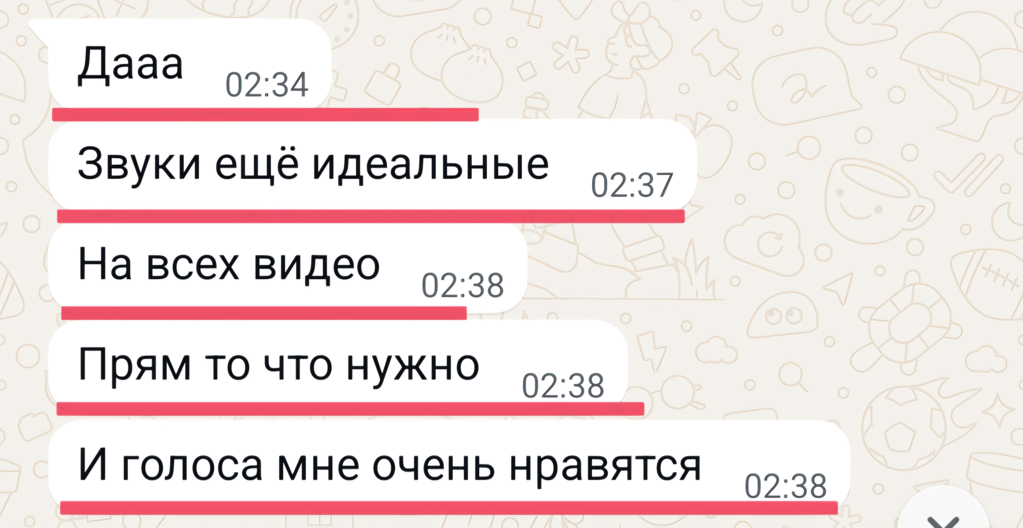 Звуки ещё идеальные. На всех видео. Прям то что нужно. И голоса мне очень нравятся.